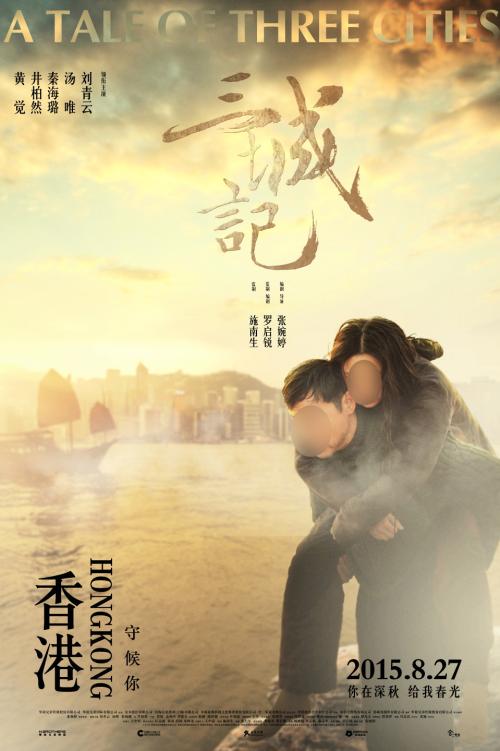 史丹福郡大学本科毕业证
